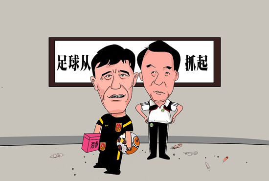 狠狠2018