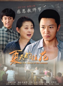 狠狠2018