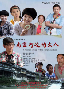 狠狠2018
